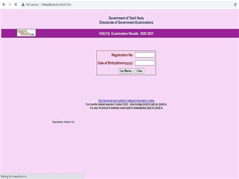 TN Board +2 Result 2021: Released, Check HSE result on tnresults.nic.in.